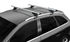 Barres de toit Profilées Aluminium pour Mitsubishi Outlander Phev dès 2014 - avec Barres Longitudinales
