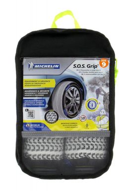 Chaussettes neige SOS GRIP n°SOS7 Taille:215/65-16