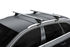 Barres de toit Aluminium pour Mercedes GLA dès 2020 - avec barres longitudinales
